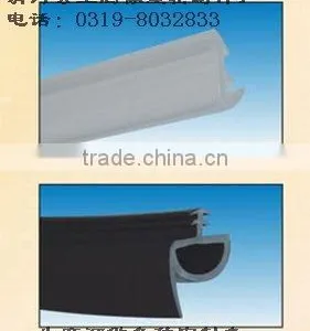 Sealing Strip for PVC-U-Steel Doors and Windows thumbnail-1