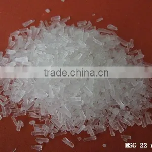 Halal Monosodium Glutamate thumbnail-1