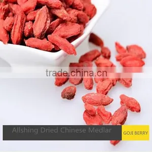 Wholesale 2016 Ningxia Goji Berry for Fruit Berry Goji thumbnail-1