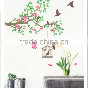 Kawachi Home Decor Living Room Wall Decal thumbnail-1