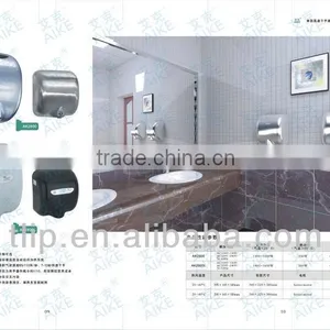 Automatic Hand Dryer thumbnail-1