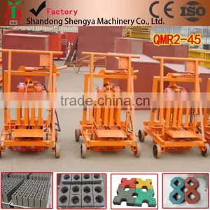 120th Canton Fair Product Hot-selling Mobile Block Making Machine,QMR2-45 Egg Laying Block Making Machine thumbnail-1