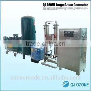 Factory Price Industrial Ozone Concentrator Machine Water Purifier thumbnail-2