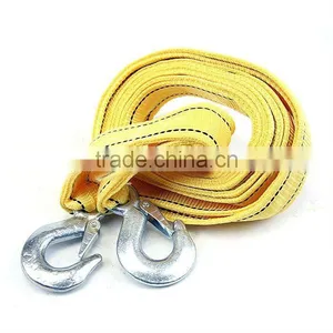 pe Towing Strap thumbnail-1