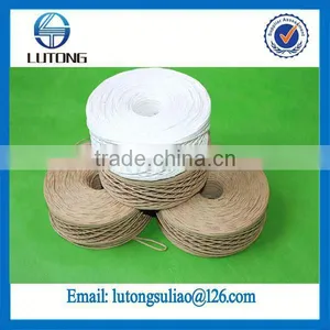 Natural Elastic Rope for Paper Bag thumbnail-1