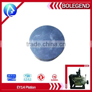 Ey14 Pistion DIESEL ENGINE SPARE PARTS thumbnail-2