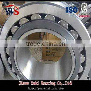 Spherical Roller Bearings 24138 thumbnail-1