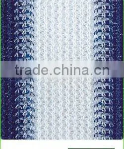 the High Quality Shade Netting (manufacturer) thumbnail-1