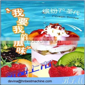Supper Market Commercial Fruit Ice Cream Making Machine thumbnail-2