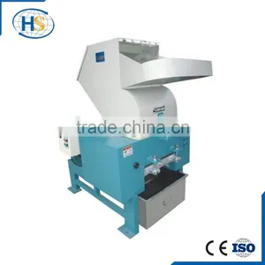 JYSC Series Mini Plastic Shredder/Crushing Machine thumbnail-1