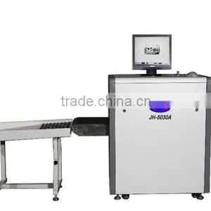 Small Bag X-ray Screening System, Baggage Scanning Machine thumbnail-3