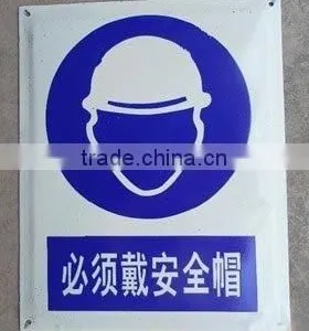Hanging Construction Sign With Holes thumbnail-1