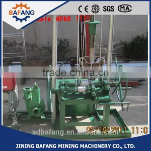 Water Drilling Rigs Machine Prices / Hammer Drill thumbnail-4