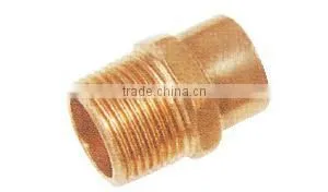 PartsNet Copper Fitting thumbnail-6