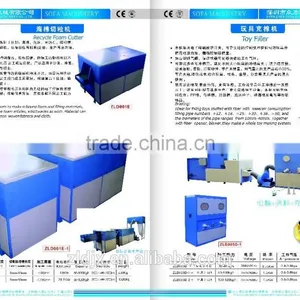 2017The Most Advanced Hardcover Quality Recycle Foam Cutter Machine thumbnail-4