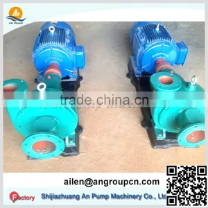 Centrifugal Mono Block Stock Sugar Syrup Pump thumbnail-5