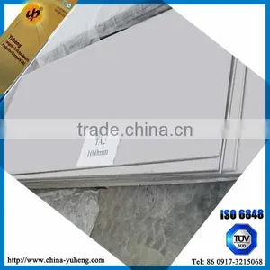 Grade 2 Titanium Plate Price per kg thumbnail-6