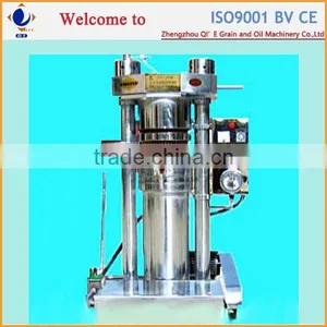 2016 New Technology on Hydraulic Oil Press 6yz230 2015 thumbnail-3
