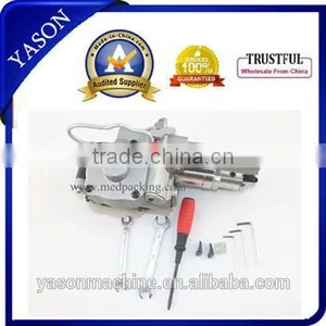 Pneumatic PET Friction Welding Strapping Tools thumbnail-1