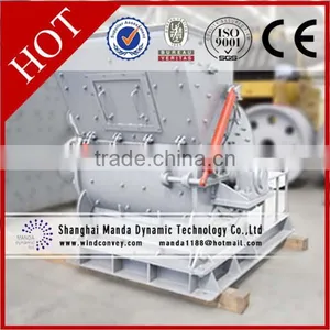 Stone Mill Machine Hot Sale Workload 20 T/h CE Hammer Mill Crusher For Coal thumbnail-1