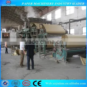 1575mm Corrugated Paper,roll of Kraft Paper Machine thumbnail-1