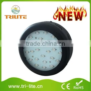 Full Spectrum 75w UFO LED Led Grow Lights Plant Grow Lighting Led Light thumbnail-1