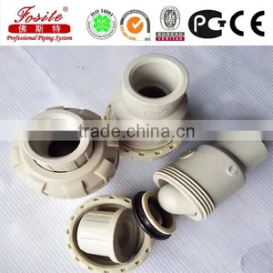 25MM 10bar Elbow 90 Plastic PPH Pipe Fitting thumbnail-2