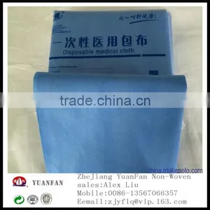 SMS SMMS Pp Spunbonded Nonwoven Fabrics Made In China thumbnail-5