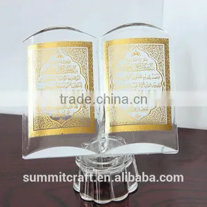 K9 Bible Islamic Gift Muslim Wedding Gift thumbnail-2