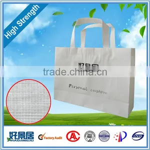 2016 Promotional Green Shopping Gift Bag With Pipe Handle thumbnail-1