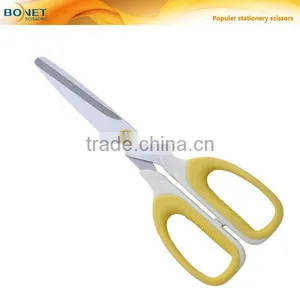 S63011 6-1/4" Useful Popular Paper Cutting Stationery Scissors thumbnail-1