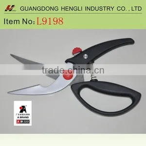 Chicken Bone Cutting Scissors thumbnail-1