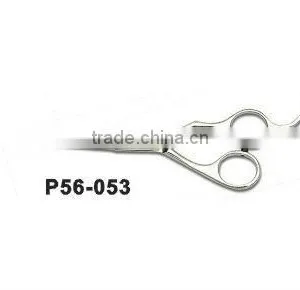 Professional Stainless Steel Salon Shears for Hair thumbnail-1