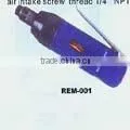 Power Machinery--Engraving Machine REM-001 (2331 ) thumbnail-1