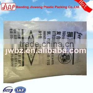 Animal Feed Plastic Bags,polypropylene Feed Bags,poly Feed Bags,excellent Quality,competitive Price thumbnail-1