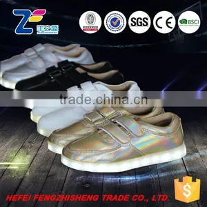 HFR-TS-20 2015 Wholesale Golds Suppier Top Led Shoes Kids Boys thumbnail-1