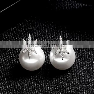 Zm53250a Wholesale Jewelry Pearl Stud Earrings White Pearl Stud Earrings thumbnail-1