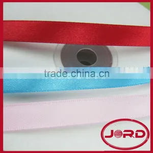 Satin Sports Ribbon thumbnail-1