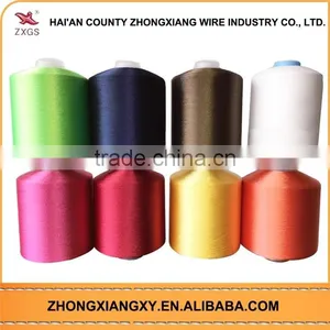 Excellent Quality Low Price Viscose Yarn Price thumbnail-4