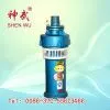 Domestic Electric Submersible Pump thumbnail-2