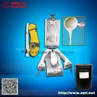 Silicone Rubber for Shoe Mold Making thumbnail-1