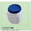 Calcium Hypochlorite-65%-CAS No:7778-54-3 thumbnail-1