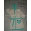 Bathrobe thumbnail-2