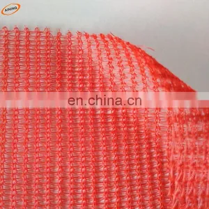 HDPE Safety Net With Grommets,eyelets,rings thumbnail-1