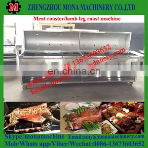 Factory Directly Supply Bake Complete Sheep Furnace Sheep Roaster Gigot Grill/sheep Roaster thumbnail-5