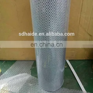 Hydraulic Fuel Oil Filter Element,air Filter for Excavator Doosan,kato,kobelco,kubota,for Sumitomo for Volvo thumbnail-1