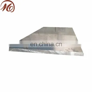 7075 Aluminum Sheet Price per Ton thumbnail-4
