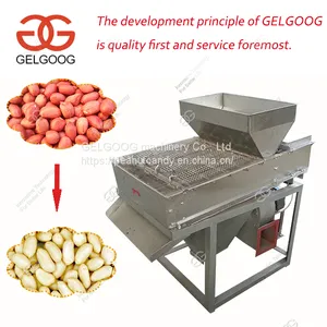 New Type Dry Peanut Peeling Machine for Roasted Groundnut thumbnail-2