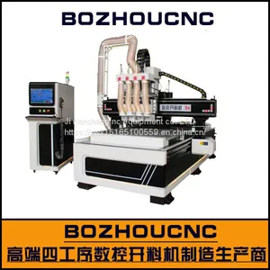 Composite Plate CNC Cutting Machine Automatic Tool Change 12 Knife Bank Woodworking Engraving Machine Factory Holing Cutting Woodworking Engraving Machine Supplier thumbnail-5