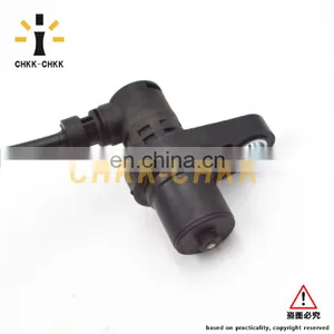 Factory Price 06-12 ABS Sensor Wheel Speed Sensor OEM 89542-33090 thumbnail-5